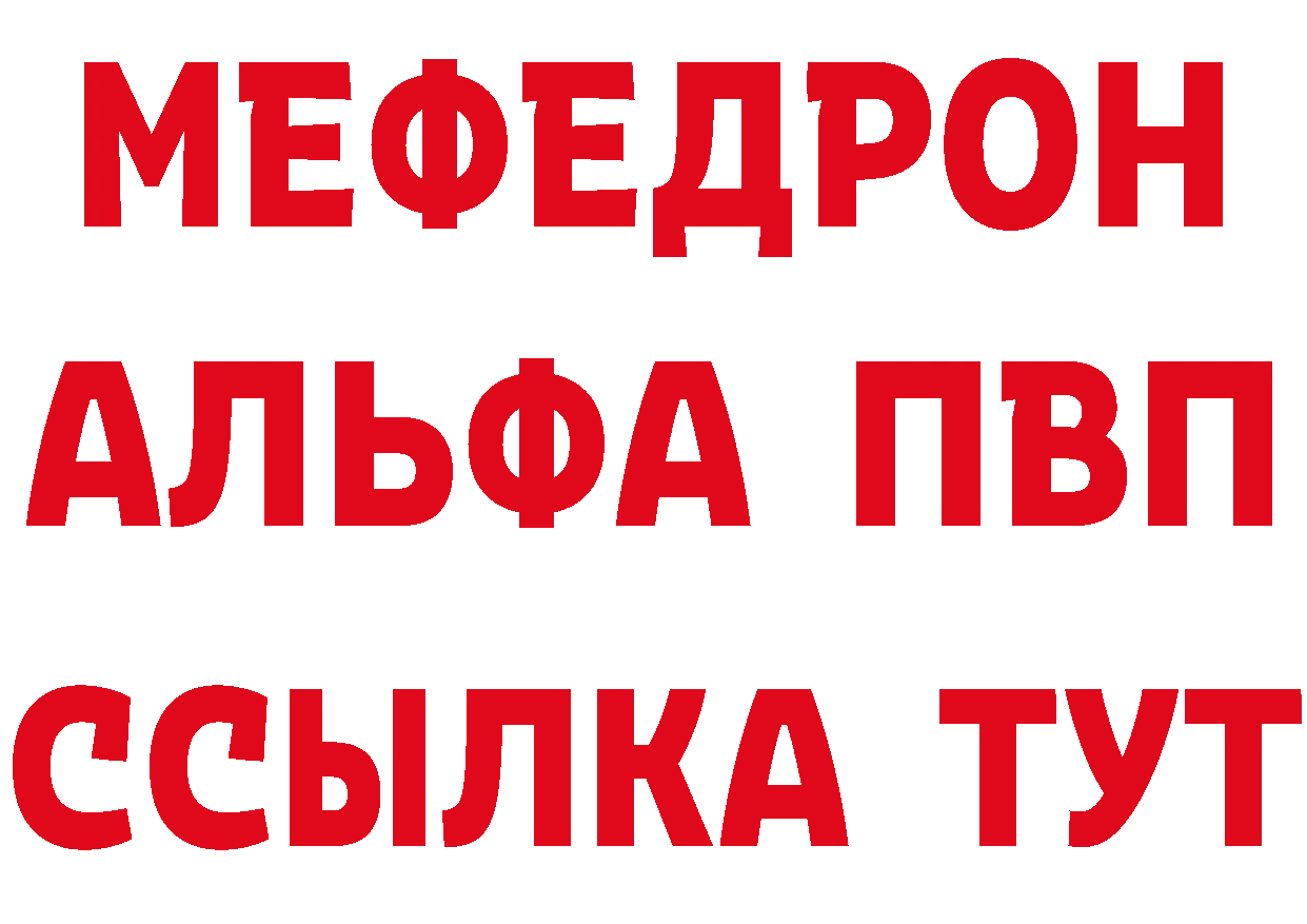 Кокаин Эквадор tor это KRAKEN Оханск